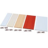 カラー化粧棚板 LBC-930 ブラック | ラクチーナ Yahoo!店