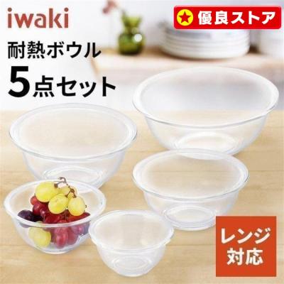 イワキ 保存容器 耐熱ガラス 密閉の商品一覧 通販 - Yahoo イワキ 保存容器 耐熱ガラス 密閉の商品一覧 通販 - Yahoo