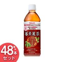 お茶 蕃爽麗茶 Yakult ペットボトル 食事 特保 トクホ グァバ葉ポリフェノール ノンカフェイン 特保 トクホ 500ml×48本 ヤクルト | ラクチーナ Yahoo!店