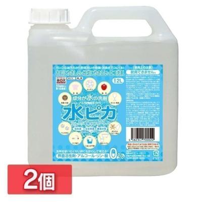洗濯洗剤 user_f836e630 楽天市場】【最大10%OFFクーポン】セブンスジェネレーション