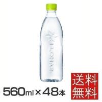 いろはす 水 48本 送料無料 ミネラルウォーター 天然水 ラベルレス ナチュラルウォーター | ラクチーナ Yahoo!店