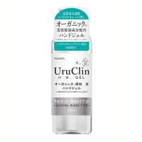 オーガニックハンドジェル UC 500ml TOAMOT500UC ヒロコーポレーション (D) | ラクチーナ Yahoo!店