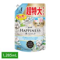 柔軟剤 HAPPINESS 衣類用 レノアハピネス夢ふわタッチ ウォームコットン&amp;amp;amp;amp;すずらんの香り つめかえ用 超特大サイズ 1285ml P&amp;amp;amp;amp;G | ラクチーナ Yahoo!店