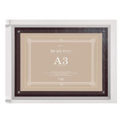 ラクチーナ Yahoo!店 - アルバム・写真立て｜Yahoo!ショッピング