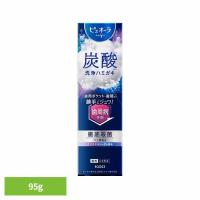 ピュオーラ 炭酸ハミガキ 95g Kao 花王 | ラクチーナ Yahoo!店