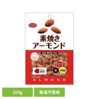 共立食品　素焼きアーモンド徳用  200g 共立食品 | ラクチーナ Yahoo!店