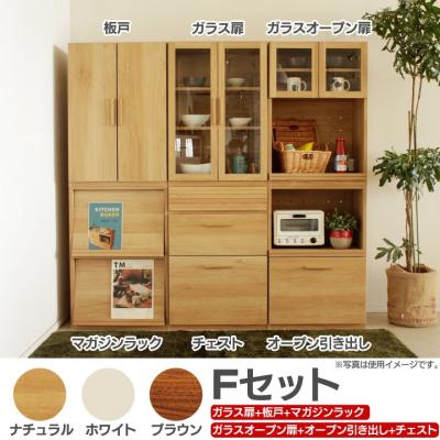 ラクチーナ Yahoo!店 - 食器棚｜Yahoo!ショッピング