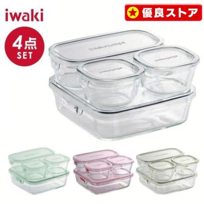 イワキ 保存容器 耐熱ガラス 密閉の商品一覧 通販 - Yahoo イワキ 保存容器 耐熱ガラス 密閉の商品一覧 通販 - Yahoo
