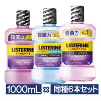 リステリン 薬用 6個 薬用リステリン トータルケア 1000ml ジョンソン・エンド・ジョンソン | ラクチーナ Yahoo!店