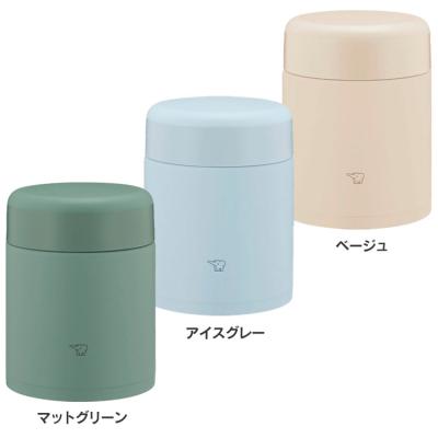 象印スープジャーの商品一覧 通販 - Yahoo!ショッピング 象印スープジャーの商品一覧 通販 - Yahoo!ショッピング