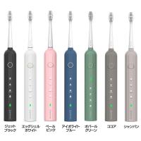 日用消耗品 衛生 衛生用品 EPEIOS Okare!音波電動歯ブラシ ET003CBUN1  (B) | ラクチーナ Yahoo!店