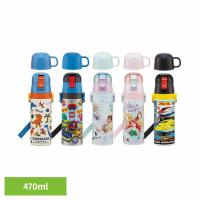 水筒 子供 直飲み 470ml コップ 430ml ステンレス 真空二層構造 保温 保冷 キャラクター 男の子 女の子 ステンレスボトル スケーター SKDC4 * | ラクチーナ Yahoo!店