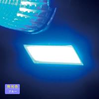 槌屋ヤック　ダウンライト YAC（ヤック） 槌屋ヤック 閃光LEDダウンライト 全6色・イエロー