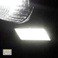 YAC（ヤック） 槌屋ヤック 閃光LEDダウンライト 全6色・イエロー