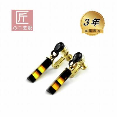 べっ甲 アクセサリー 本物(イヤリング)の商品一覧|レディース べっ甲 アクセサリー 本物(イヤリング)の商品一覧|レディース