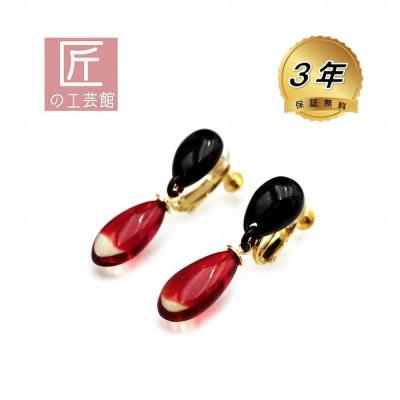 イヤリング（石素材：琥珀（アンバー））｜レディースアクセサリー