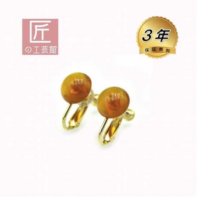 鼈甲リングの商品一覧 通販 - Yahoo!ショッピング