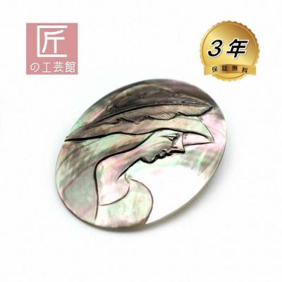 黒蝶貝カメオ シルバートップ、ブローチ両用 楽天市場】カメオ ブローチ 黒蝶貝 【送料無料】 プレゼント ギフト