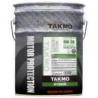 TAKMO  エンジンオイル 0W-20 20L SQ/RC GF-7A ガソリン車 化学合成油 API規格 自動車用エンジンオイル 4輪 | TAKMO TAKUMIモーターオイル