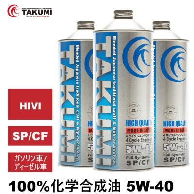 nori Mobil 1 5W-30 エンジンオイル 20L Amazon | モービル(Mobil)オイル モービル1 5W-30(FP) 内容量