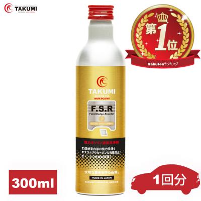 ガソリン 添加剤のおすすめ人気商品一覧 通販 - Yahoo!ショッピング