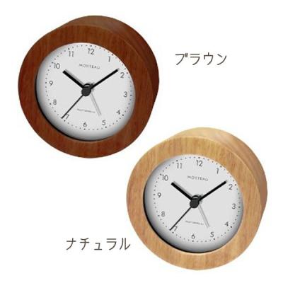 匠ーTAKUMIー - 時計・時計用品｜Yahoo!ショッピング