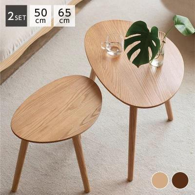 ネストテーブルのおすすめ人気商品一覧 通販 - Yahoo!ショッピング