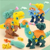 恐竜玩具 ディノサウルスおもちゃ 恐竜おもちゃ 組み立ておもちゃ DIY恐竜立体パズル 誕生日プレゼント 新年ギフト 入園お祝い 贈り物大好評退職祝い | タクヤストア6