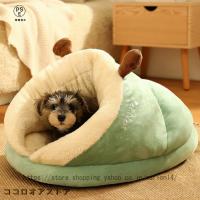 ふわふわ 冬寒さ対策 ハウス ペットベッド 犬 猫 ペット ベッド 冬 冬用 洗える ドーム あったか 暖かい 保温 おしゃれ かわいい ふかふか ペットベッド猫 | タクヤストア6