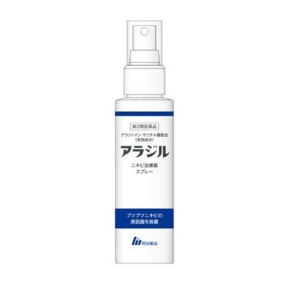 背中ニキビ スプレーの商品一覧 通販 - Yahoo!ショッピング