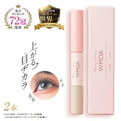 wmoaのおすすめ人気ランキングTOP100 - Yahoo!ショッピング