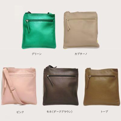 matin kim バッグ（色：ブラウン系）のおすすめ人気商品一覧 通販