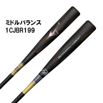 ビヨンド(色:レッド系)の商品一覧 通販 - Yahoo!ショッピング ビヨンド(色:レッド系)の商品一覧 通販 - Yahoo!ショッピング