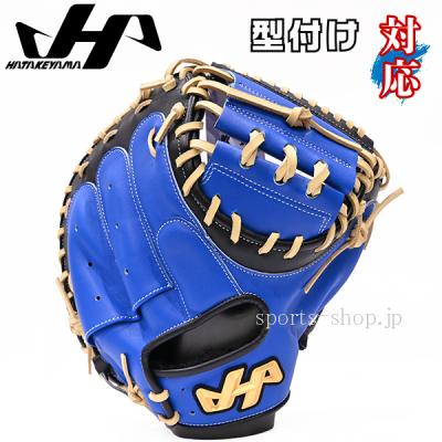 や*ち様 ハタケヤマ　軟式用　キャッチャーミット 楽天市場】【即日発送可】ハタケヤマ（HATAKEYAMA） TH-F23AP