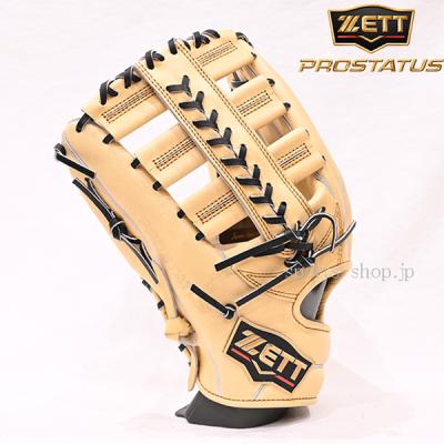 スポーツショップたまき - 外野手用|Yahoo!ショッピング スポーツショップたまき - 外野手用|Yahoo!ショッピング