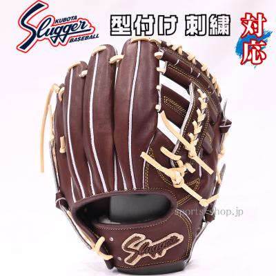 久保田スラッガー 軟式グローブ（色：ブラウン系）｜グローブ｜野球