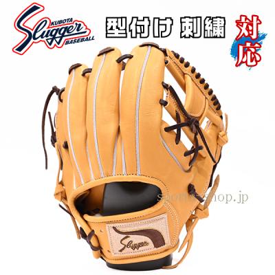 スラッガー 軟式 ksn-sr1の商品一覧 通販 - Yahoo!ショッピング