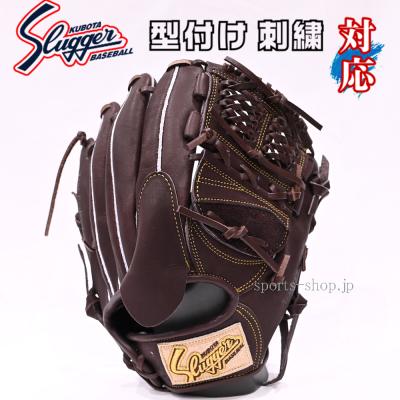久保田スラッガー 軟式グローブ(色:ブラウン系)の商品一覧 久保田スラッガー 軟式グローブ(色:ブラウン系)の商品一覧