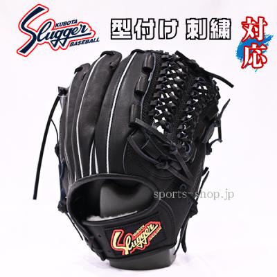 久保田スラッガーl7のおすすめ人気商品一覧 通販 - Yahoo!ショッピング