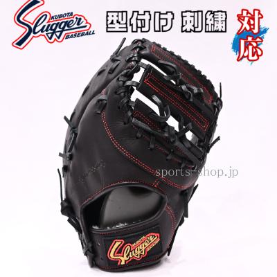 Louisville Slugger HB ファーストミット ルイスビルスラッガーファーストミット - メルカリ
