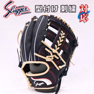 久保田スラッガー ラベルの商品一覧 通販 - Yahoo!ショッピング 久保田スラッガー ラベルの商品一覧 通販 - Yahoo!ショッピング