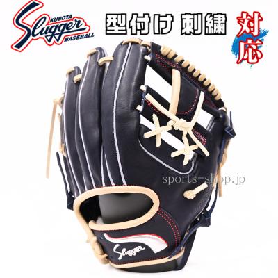 久保田スラッガー 軟式グローブ(色:ホワイト系)の商品一覧 久保田スラッガー 軟式グローブ(色:ホワイト系)の商品一覧