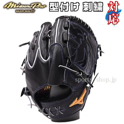 ミズノプロ 硬式グローブ 波賀モデルの商品一覧 通販 - Yahoo ミズノプロ 硬式グローブ 波賀モデルの商品一覧 通販 - Yahoo