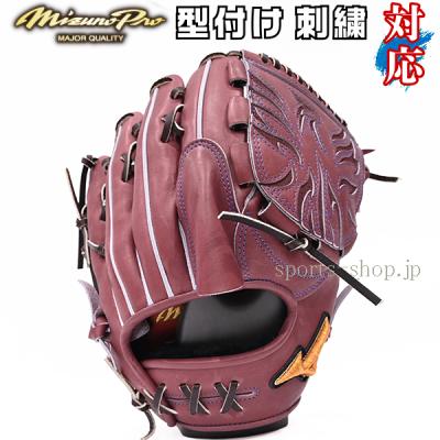 ミズノプロ硬式投手用グローブaxiモデル（野球用品） | スポーツ