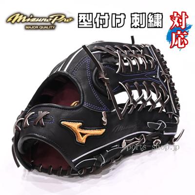 ミズノプロ 硬式グローブ 波賀モデルの商品一覧 通販 - Yahoo ミズノプロ 硬式グローブ 波賀モデルの商品一覧 通販 - Yahoo