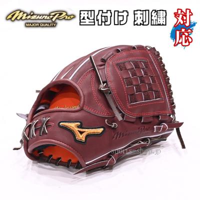 ミズノプロ 硬式グローブ 波賀モデルの商品一覧 通販 - Yahoo ミズノプロ 硬式グローブ 波賀モデルの商品一覧 通販 - Yahoo
