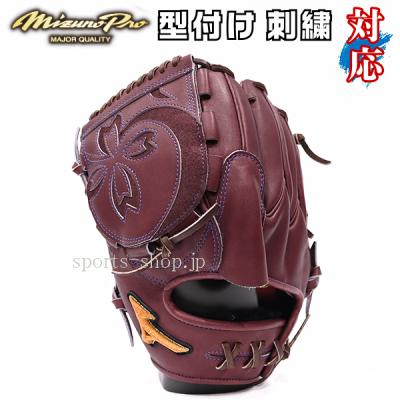 ミズノプロ 硬式 オーダー ピッチャー キャメル 野球 グローブ 王冠 ミズノプロ 硬式 オーダー ピッチャー キャメル 野球 グローブ