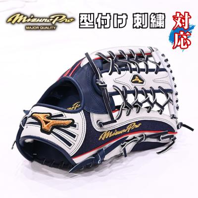 ミズノプロ 軟式グローブ 外野用 18n（野球グローブ、ミット