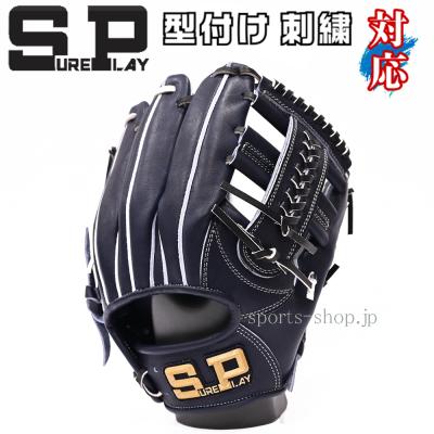 シュアプレイ(硬式グローブ)の商品一覧|グローブ|野球 シュアプレイ(硬式グローブ)の商品一覧|グローブ|野球