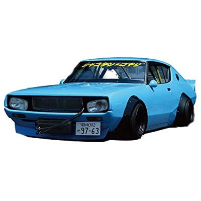 スカイライン プラモデル ケンメリの商品一覧 通販 - Yahoo!ショッピング